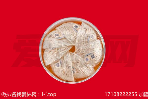 贵南回收燕窝
