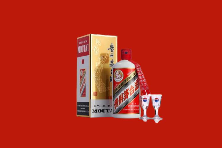 贵南回收飞天茅台