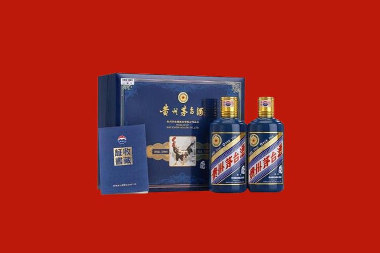 贵南回收纪念茅台