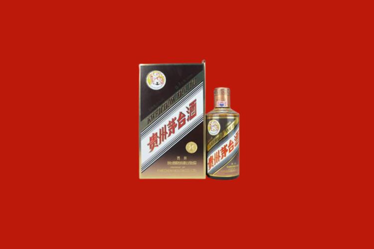 贵南回收30年茅台