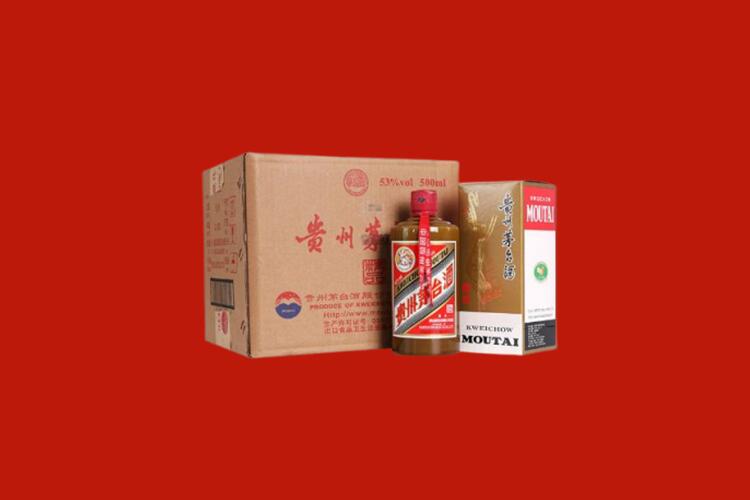 贵南回收50年茅台