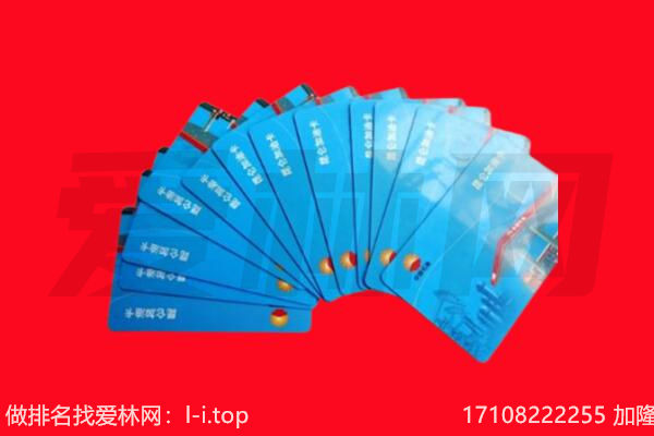 贵南加油卡回收