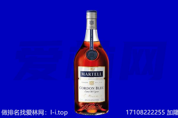 贵南马爹利回收