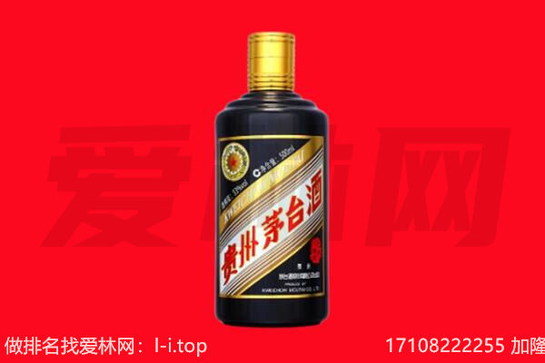 贵南轩尼诗上门回收