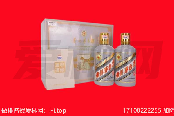 贵南燕窝周边回收