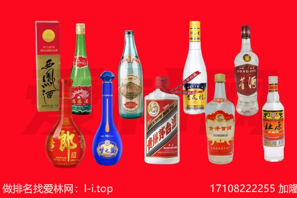 贵南京东卡周边回收